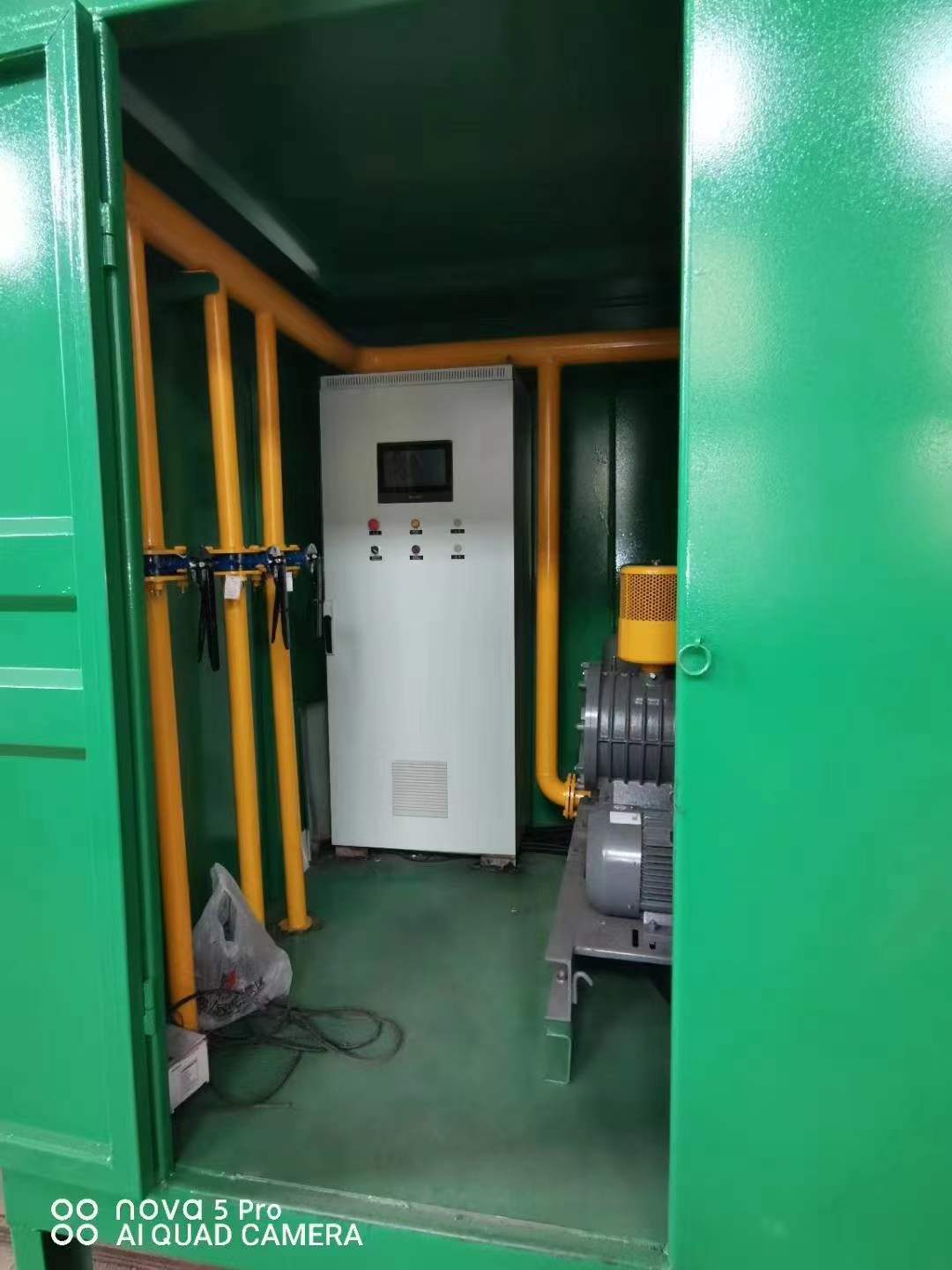 南岔一体化高效絮凝沉淀池
